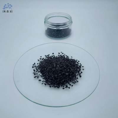 1100mg/G Coconut Shell Granular Activated Carbon  6×12  Mesh Charcoal For Gold Recovery