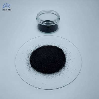 ราคาดี ผงถ่านกัมมันต์จากกะลามะพร้าว 1600mg/g (ขนาด 30*60 เมช) — ได้รับการรับรองโดย ISO และ NSF ออนไลน์