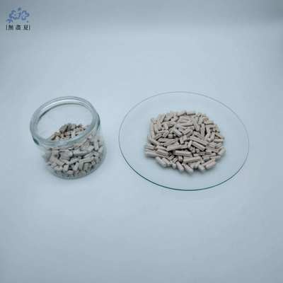 Modified Pelletized Adsorbent With 400–600 ㎡/G BET Surface Area For High Solvent Adsorption Efficiency And Superior Regeneration Durability