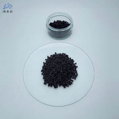 ราคาดี Impregnated Extruded Activated Carbon For Acid Gas Removal ออนไลน์