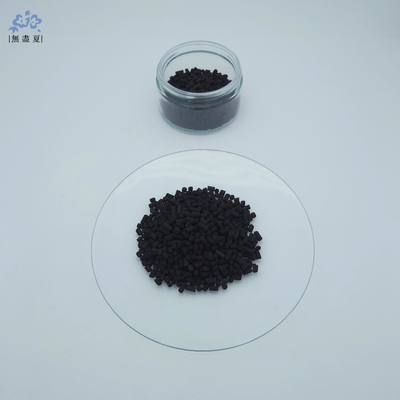 ราคาดี Impregnated Extruded Activated Carbon For Ammonia Alkaline Odor Control ออนไลน์