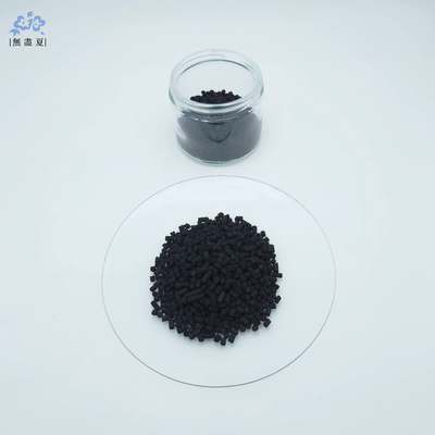 ราคาดี Impregnated Extruded Activated Carbon For Mercury Vapor Adsorption ออนไลน์